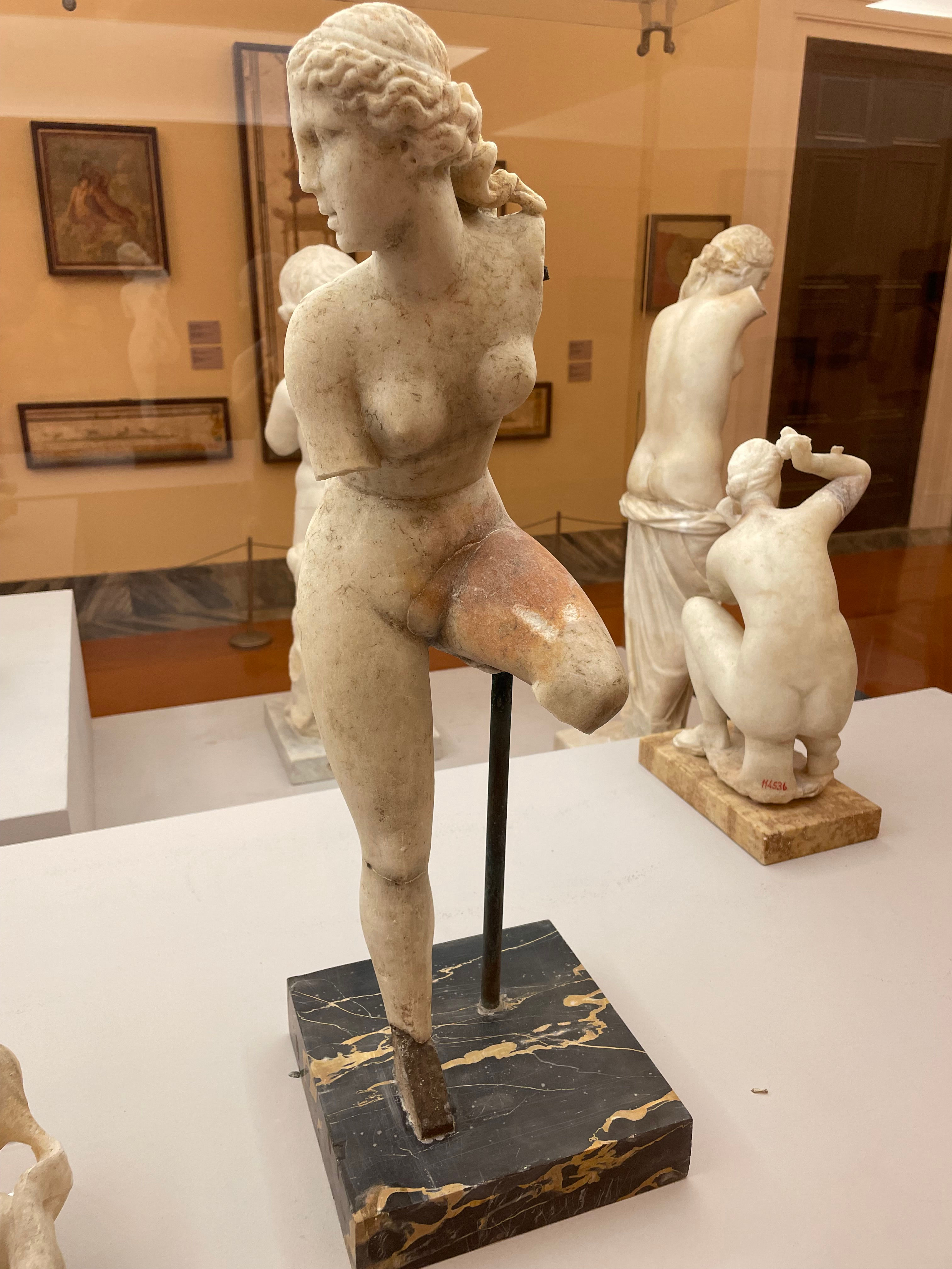 Arch_Museum